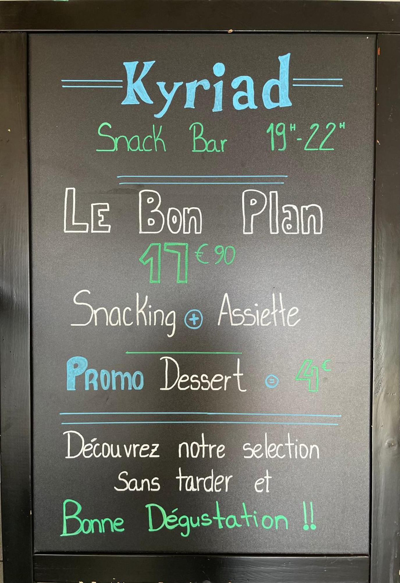 Kyriad Nemours Exteriér fotografie